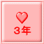�R�N